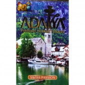 Табак Adalya Swiss Passion (Адалия Швейцарская Страсть) 50г